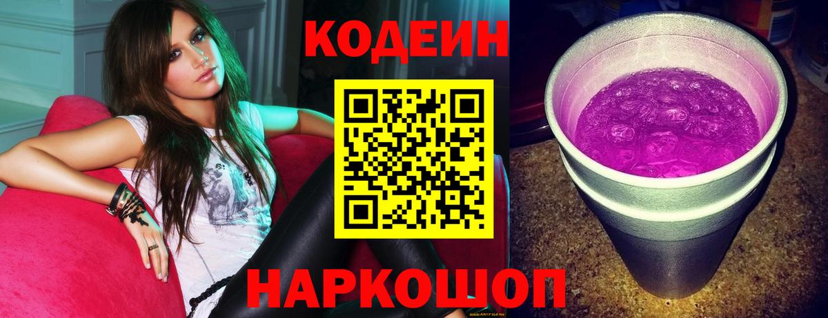 A PVP Серов