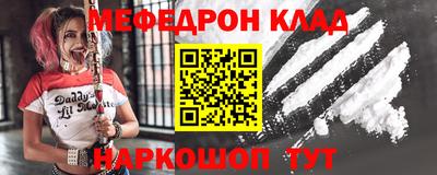 ALPHA-PVP Первоуральск