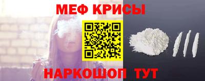ALPHA-PVP Первоуральск
