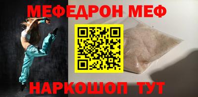 ALPHA-PVP Партизанск