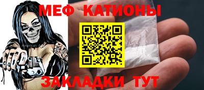 ALPHA-PVP Партизанск