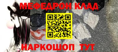ALPHA-PVP Партизанск