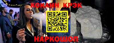 ALPHA-PVP Первоуральск