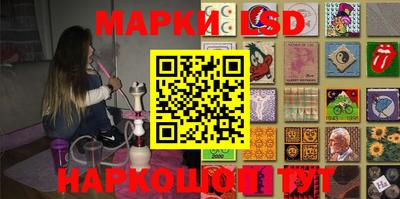 ALPHA-PVP Первоуральск