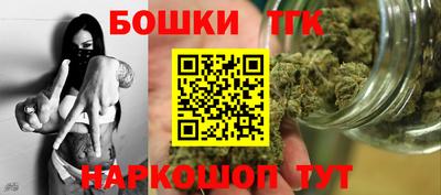 MESCALINE Пенза