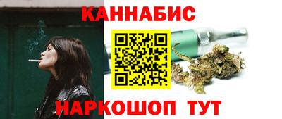 ALPHA-PVP Первоуральск