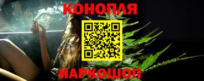 ALPHA-PVP Первоуральск