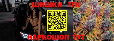 ALPHA-PVP Первоуральск