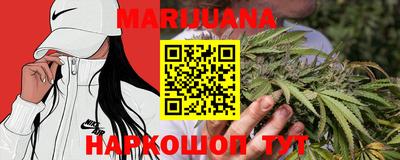марки lsd Пушкино