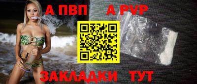 MESCALINE Пенза