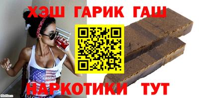 MESCALINE Пенза
