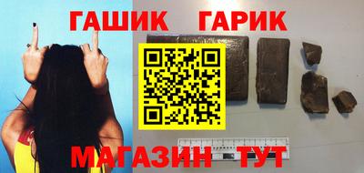 ALPHA-PVP Первоуральск