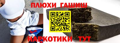 ALPHA-PVP Первоуральск