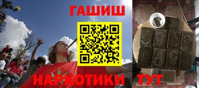 ALPHA-PVP Первоуральск