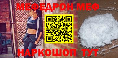 ALPHA-PVP Первоуральск