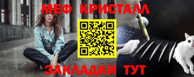 ALPHA-PVP Партизанск